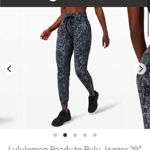 Lululemon ready to rulu jogger 29”